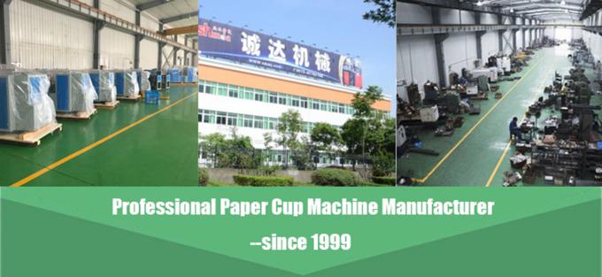 Napkin Paper Tube Forming Machine / Automatic Paper Tube Making Machine