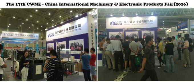 High Speed Straight Cup Machine Decorative Napkin Box Making Machine For Straight Paper Holder