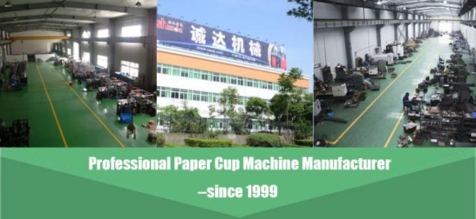 High Speed Straight Cup Machine Decorative Napkin Box Making Machine For Straight Paper Holder