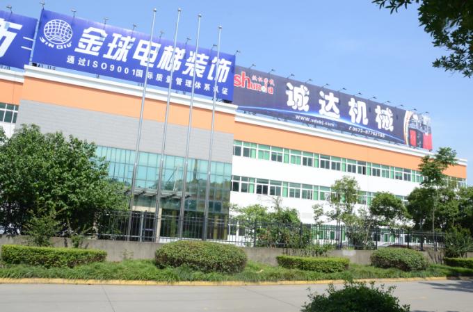 1.What's your product range? Tea cups,coffee cups,ice cream cups,noodle bowl, etc. 2.Are you a manufacturer? Yes,We have been in making paper cup machine over 18 years. 3.Wha't the product time? Normal about 30days of order 1-5 sets machine. 4.What information should i let you know if i want to get a quotation? --Quantity --The detailed size (top diameter,bottom diameter,and height) --The paper thickness 5.what's your advantages? --18 years experience:We have been in making paper cup machine for 18 years. --Customers all over the world --Fast reply:Our team will reply you soon. --After-sale service:We have a after sale department , service for your problems and dealing with spare parts.