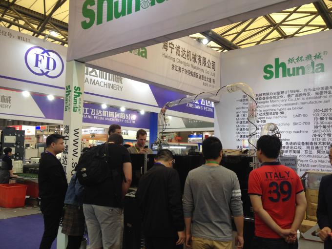 High Speed Automatic Paper Cup Machine , Paper Cup Forming Machine