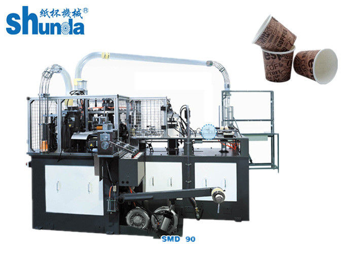 Small Paper Coffee Cup Making Machine With High Speed 100130 pcs/min