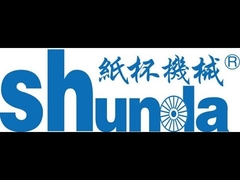 Shunda company introduce