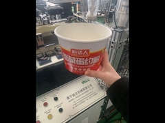 double wall paper bowl machine