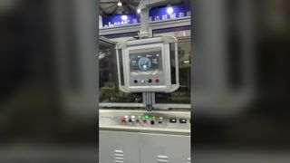 Chengda Paper Cup Forming Machine with Online Visual Inspection System