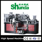 380V / 220V Disposable Cup Making Machine Three Phase Four Wire