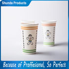 Single/Double PE Coated Food Grade A Paper Cardboard For Paper Cup Bowl And Lid