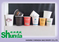 Full Automatic Disposable Paper Cup Making Machine 380V 60HZ 12KW