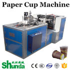 Horizontal Safety Paper Tea and Ice cream Cup Making Machine 135 - 450GRAM with ultrasonic sealing system