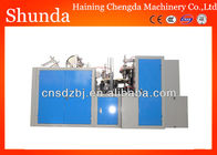 Fully Automatc Disposable Paper Cup Making Machine High Speed Paper Cup Machine With Electronic Heating System