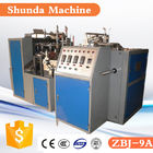 Hot Drink High Speed Paper Cup Forming Machine Hot Air System