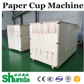 Double Sides PE Paper Cup Sleeve Machine For Cold and hot Drink