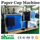 135-300gsm/paper tea cup/Adjustable Frenquency Automatic Paper Cup Machine For 2 - 32oz Cup