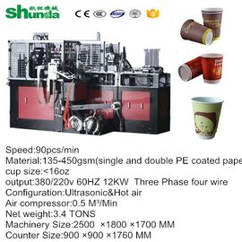 High Speed Paper Cup Machine,automatical paper cup making machine 90-100 cups per minute