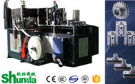 Disposable PE Coated Paper Cup Production Machine High Efficiency