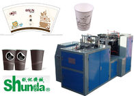 Paper Cup Forming Machine.automatic paper coffee cup tea cup forming machine