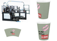 Automatic Paper Cup Machine,automatic paper cup machine whole process digital feed,control,seal,heat,inspect,collect