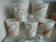 High Automation Paper Cups Making Machine For Ice Cream Cup 60HZ 12kw