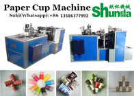 50HZ Automatic Paper Cup Machine 45 - 50Pcs / Min with ultrasonic sealing system