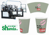 Automatic Paper Cup Machine, automatic paper tea cup coffee cup making machine 100cups/min
