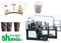 Automatic Paper Cup Machine,paper coffee/tea/icea cream cup forming machine on sale price