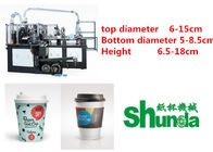 Automatic Paper Cup Machine,3 years warranty automatic middle speed paper cup forming machine