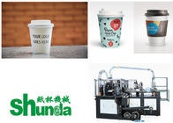 Automatic Paper Cup Machine,3 years warranty automatic middle speed paper cup forming machine