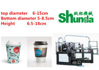 Austomatic Paper Cup Machine Disposable Ice Cream / Tea Automatic Paper Cup Machine 380V / 220V