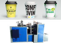 Automatic Paper Cup Machine,automatic hot drink and cold drink paper cup forming machine