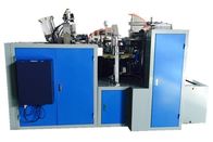 Automatic Paper Cup Machine,automatic hot drink and cold drink paper cup forming machine