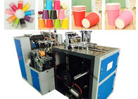 Paper Cup Machine/Coffee Paper Cup Making Machine with electric heating system low price zbj-9a