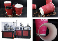 High Speed Double Wall Cup Machine For Durable Coffee With Double Layer