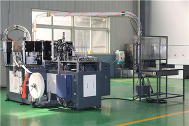 Double Turnplate Paper Tea Cup Making Machine 0.4m³  / Min 0.5MPA