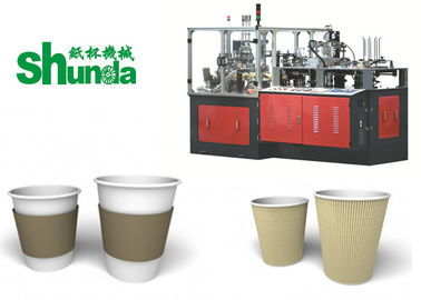 Paper Tea Cup Making Machine,automatic max 100cups/min paper tea cup making machine-great quality installation warranty