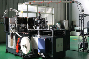 Safety Juice / Coffee / Ice Cream Paper Cup Production Machine 135-450GRAM