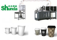High Speed Paper Cup Machine,Shunda high speed paper cup machine for ice cream,tea,coffee