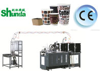 High Speed Paper Cup Machine,Shunda quality high speed automatic paper cup making machine with digital inspection