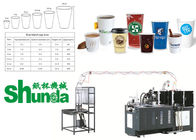Single / Double PE Coated High Speed Paper Cup Machine For Coffee / Tea