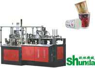 Double Wall Paper Cup Machine,China ripple double wall paper cup sleeving machine 6 to 22oz