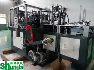 Automatic single and double PE Coated Paper Cup Forming Machine For Hot / Cold Drink cups with Hot Air System