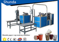 Environmental friendly Paper Cup Making Machine Professional Paper Tea Cup Machine with Electricity Heating System