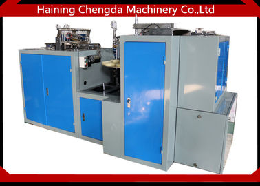 Automatic Paper Cup Making Plant , Disposable Tea Cup Machine For Paper Cup Production Process