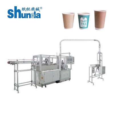 Automatic Double-Wall Paper Coffee Cups Making Machine size range 6-22oz