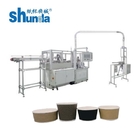 Stable and Fast Double Wall Paper Cup Machine With Gear and Open Cylindrical Design
