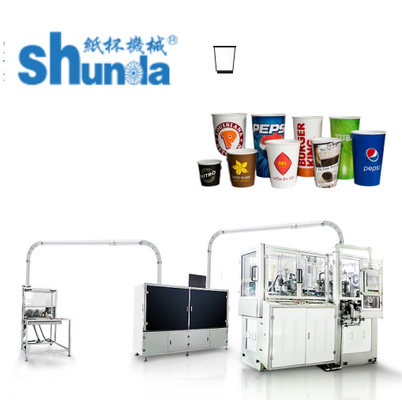 Fully Automatic Paper Cup Making Machine For 2.5oz Disposal Paper Cup