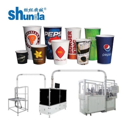 Stable Fully Automatic Paper Cup Machine For Disposable Tea And Coffee Cups