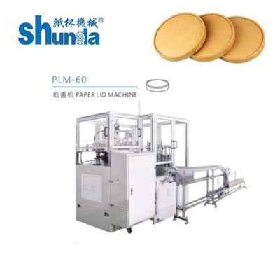 High Speed Intelligent Paper Lid Forming Machine