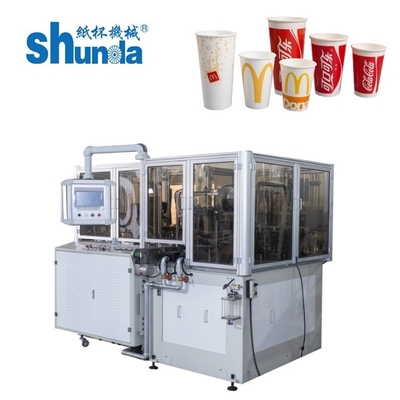 Ultrasonic Sealing Paper Tea Cup Making Machine With Mitsubishi PLC Control