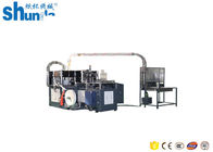 Disposable Liquid Automatic Paper Cup Machine With Infinitely Variable Drive