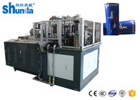 Customized Paper Tube Forming Machine Speed In 70-80pcs/Min with cylindrical cam net weight 3.4 TONS